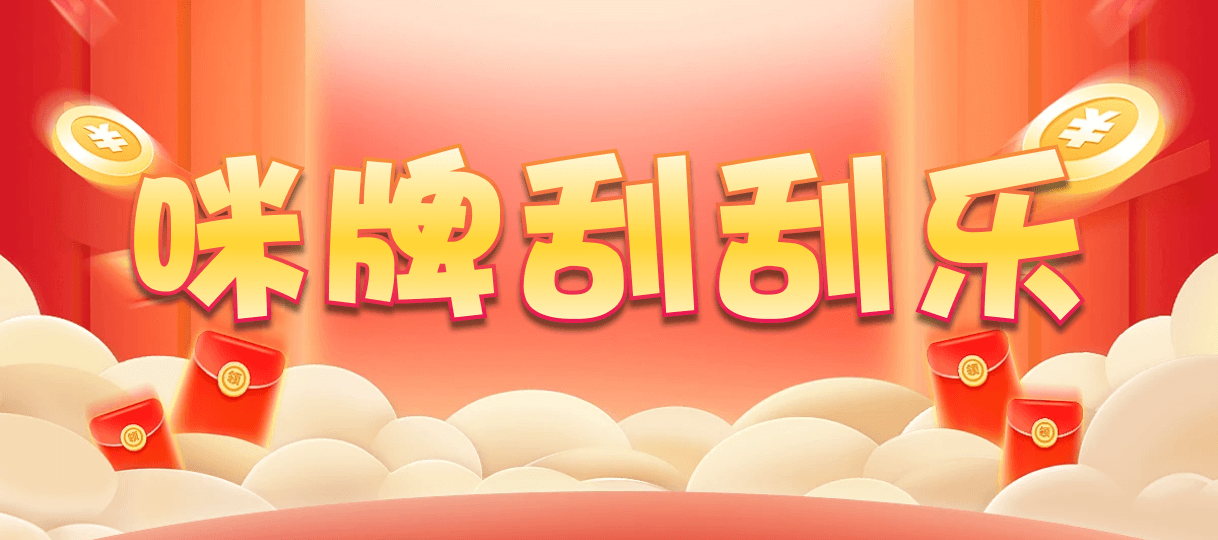 台湾28,杀组,风暴算法,加拿大28走势最准预测专家,加拿大28结果查询预测,加拿大pc28开奖官网查询,pc28加拿大官网